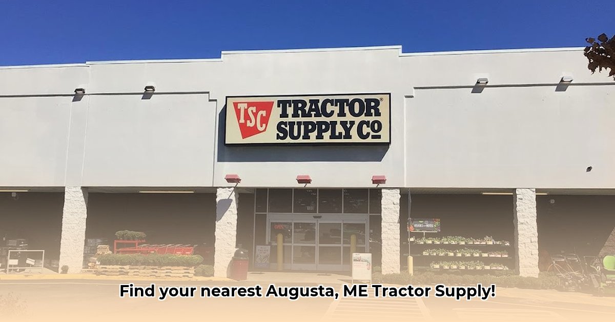 tractor-supply-augusta-me